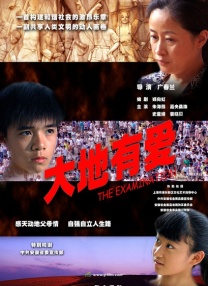 欧美视频亚洲视频